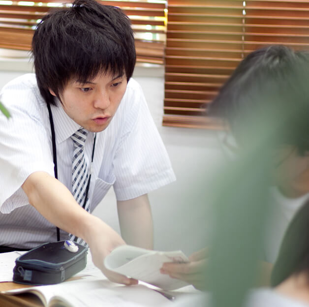 プロ家庭教師棚橋智宏