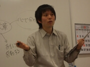 分かりやすい文章の書き方講座セミナー写真１